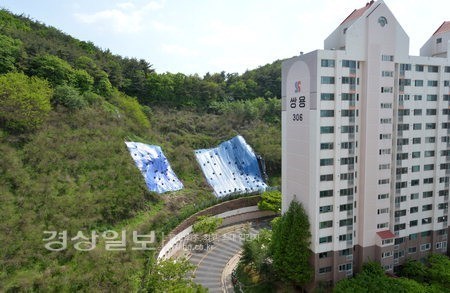 [안전하십니까](6)청량면 쌍용하나빌리지 급경사지