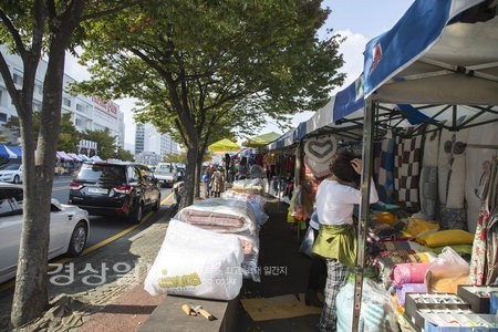울산 북구 쌍용아진목요장 홈플러스 앞으로 옮겨 기습개장