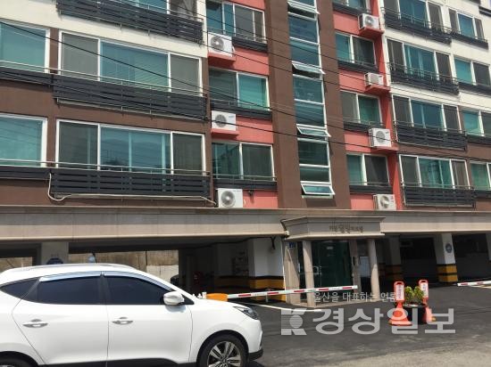 울산 중구, 웰빙파크빌 금연아파트 지정