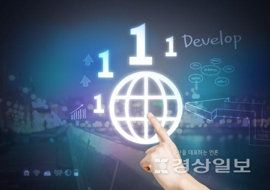 울산 울주군 천상중 일대 개발사업 본격화