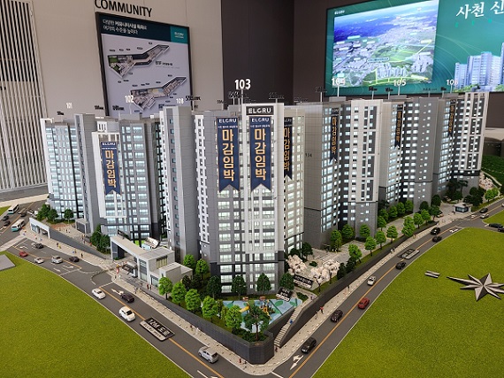 사천 엘크루 센텀포레, 아파트 분양 선착순 계약 진행 중