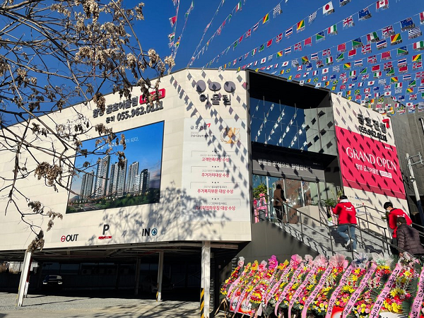 함양 금호어울림 리더스파크, 이달 7일-9일 청약 진행