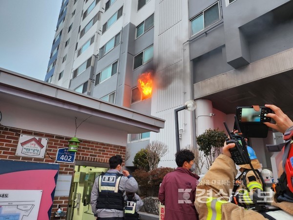 울산 북구에서 아파트 화재 발생...16명 중경상
