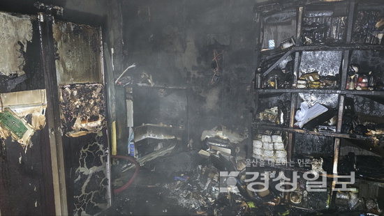 울산 북구 연암동 재건축 재건축 분석 — 울산 입지·사업성·투자 가이드 2026