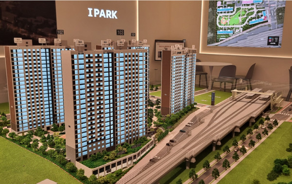 곤지암역 센트럴 아이파크 경기 분양 — 모집공고·분양가·경쟁률·입주 완벽 가이드