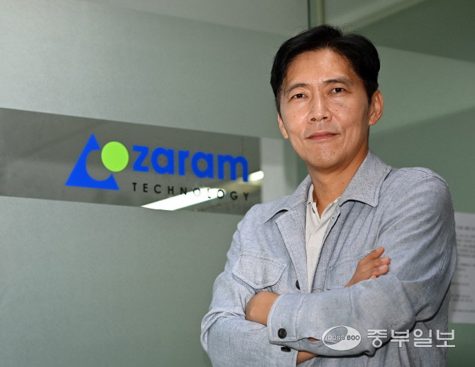 자람테크놀로지(389020) 관련 이미지 2