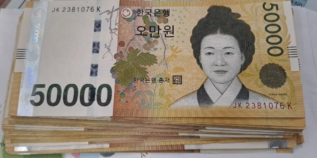 3. 내 집 주차장 설치 보조금 지원