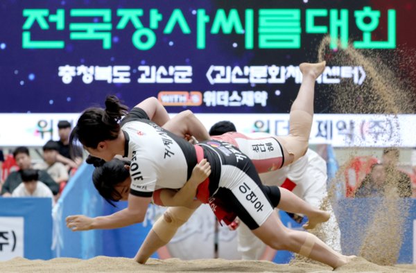 1. 2026년 추석 스링대회 일정과 장소