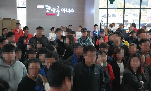 '서원주 코아루아너스' 특별공급 시작…본격 청약 돌입
