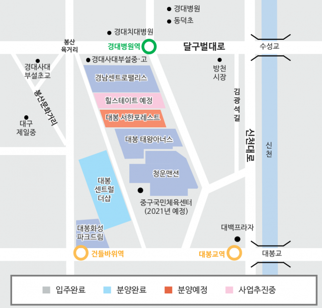 대구 남구 대봉동이 대구의 새 브랜드 타운으로 떠오른다