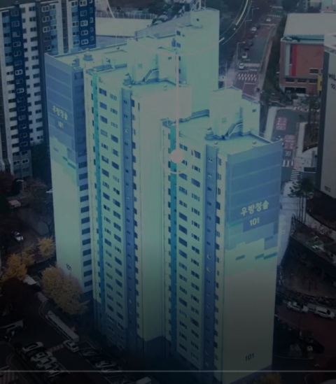 아파트 리모델링사업 가시권…우방청솔 다음달 건축심의 ‘지방 최초 모델' ’