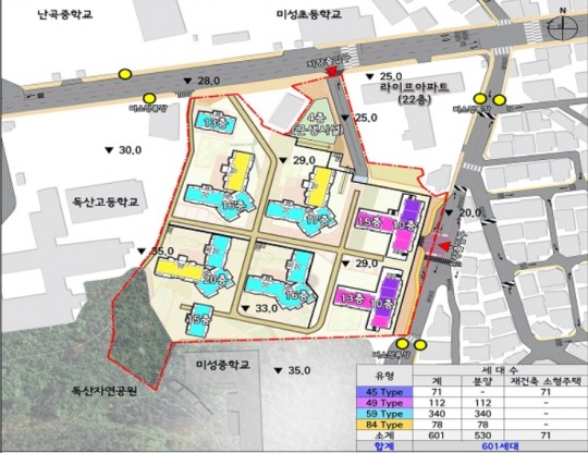관악구 건영아파트, 재건축 길 열렸다