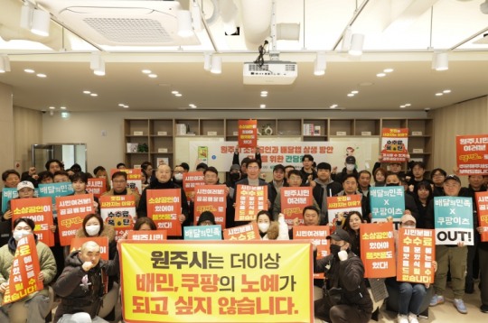 2026년 소상공인 지원 사업 융자 통합 공고