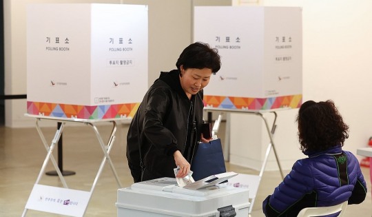 개표 참관인 알바 수당, 어떻게 지급되나
