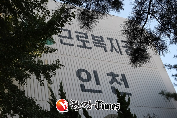 [단독] 독신여성노동자 '복지아파트' "멀쩡한 걸 왜 때려 부수나?"