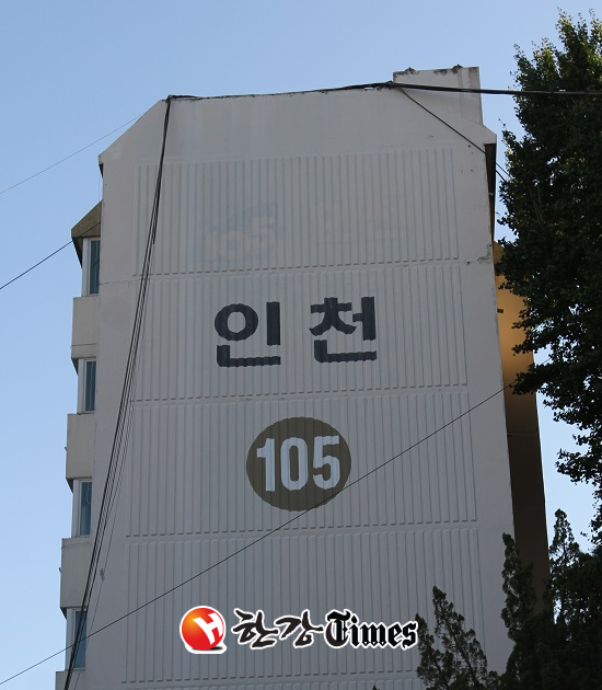 [단독] 독신여성노동자 '복지아파트' "멀쩡한 걸 왜 때려 부수나?"