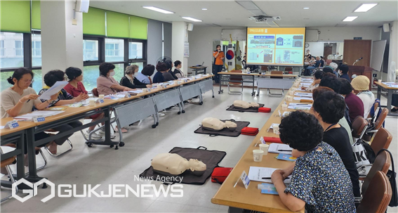 부산 금정구, '우리 마을 골든타임 지킴이' 양성 교육 추진