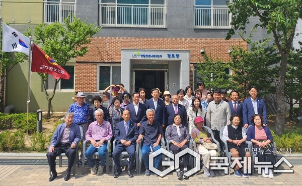 충주 교현안림동, LH안림천년나무2단지 아파트 경로당 개소