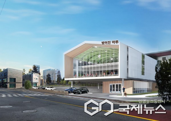 울산 동구, '2025년 노후 주거지 정비 공모사업'... 2건 동시 최종 선정