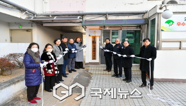 영주시 동진타워아파트, 소방차 활동공간 확보 우수공동주택 인증 현판식 개최
