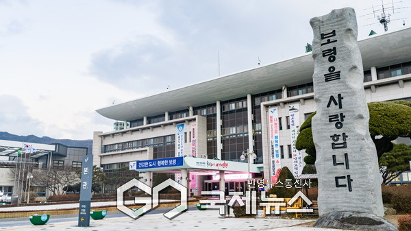 보령시, 보령명천1단지 영구임대주택 예비입주자 모집