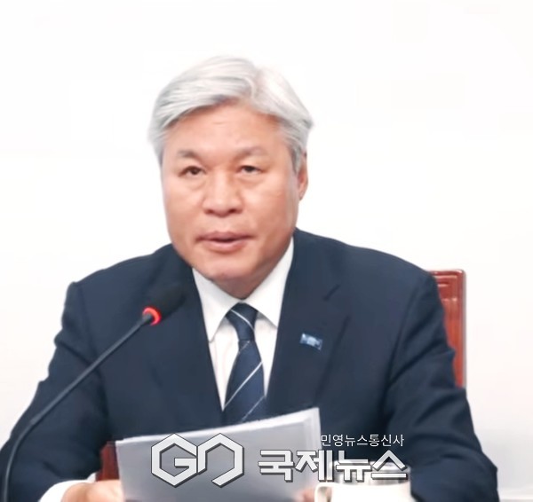 1. Rep. Seo Wang-jin's Current Affiliated Standing Committee