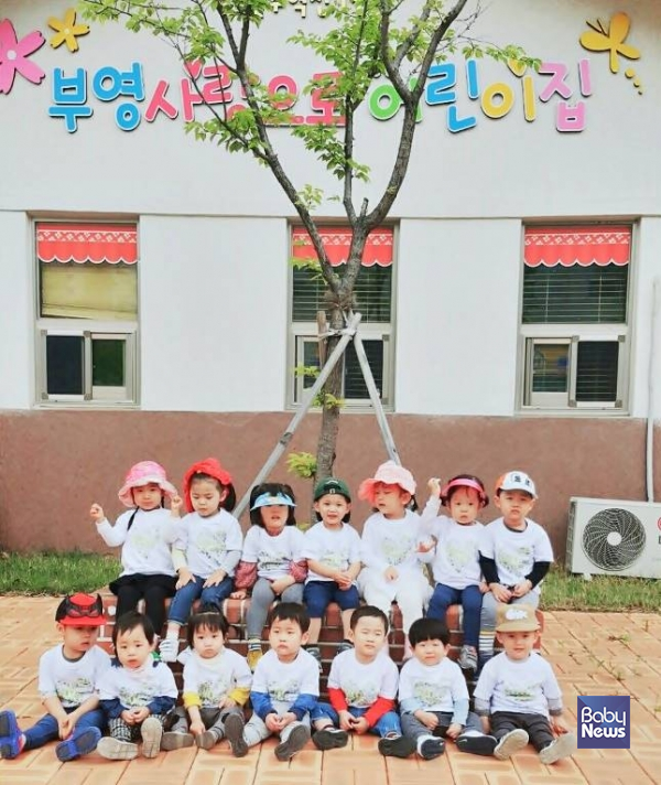 부영사랑으로 — 전경