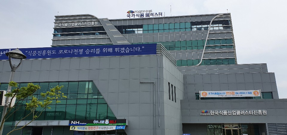 메카로(241770) 관련 이미지 6