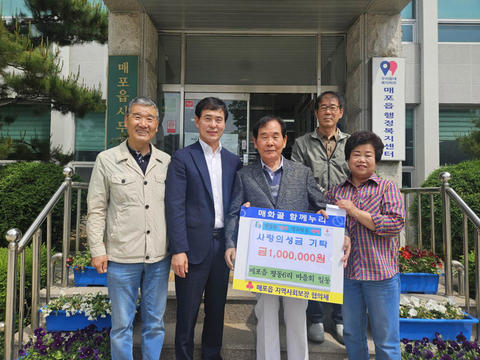 평동한라 청약 선점 가이드 · 충청북도 단양군 2026년 분양 분석