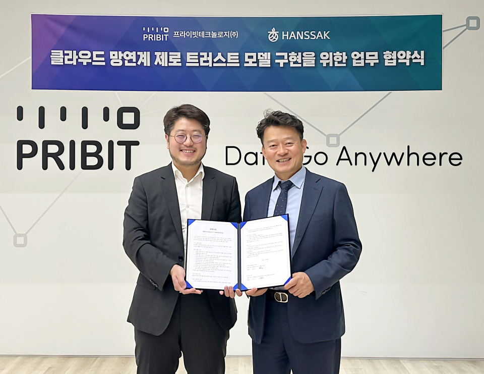 한싹(430690) 관련 이미지 5
