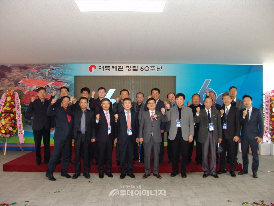 대륙제관(004780) 관련 이미지 6