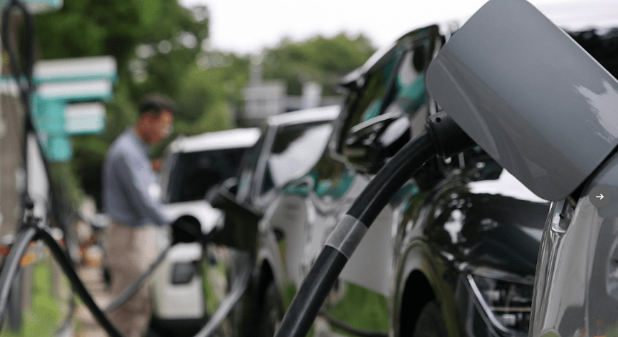 4. Details of the 50% Discount for Public Chargers 4. Details of the 50% Discount for Public Chargers