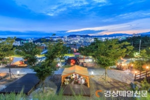 달서별빛캠프 캠핑장