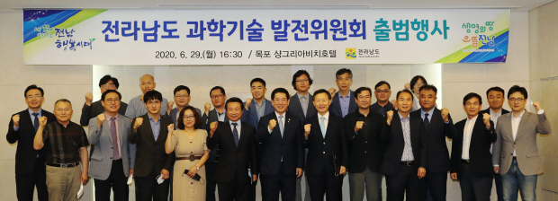 6. 新たな秩序の中で韓国が進むべき道