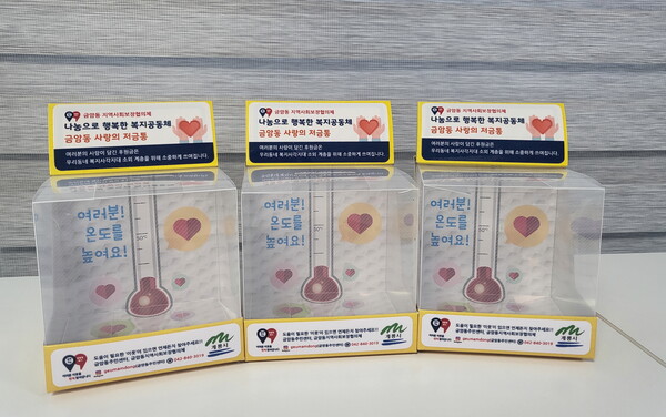 계룡소주 (Gyeryong Soju)