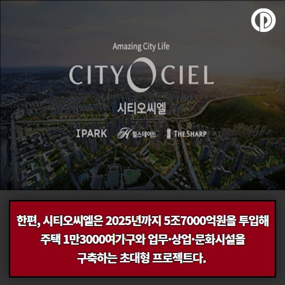 이미지 5