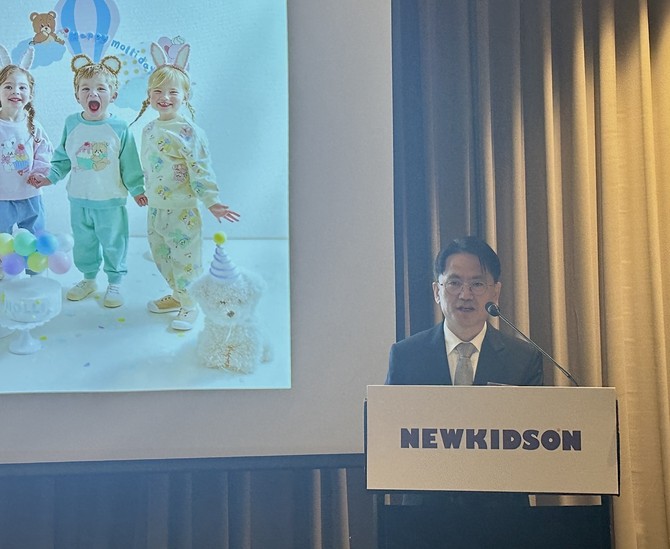 뉴키즈온(462310) 관련 이미지 5