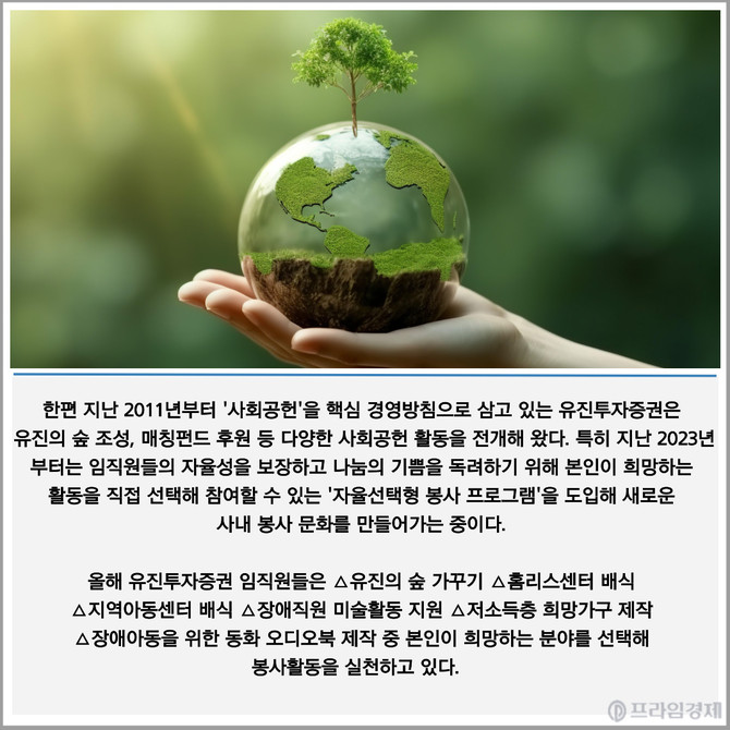 3. 오래된 인연이 만들어낸 십 년 넘은 동행 3. 오래된 인연이 만들어낸 십 년 넘은 동행