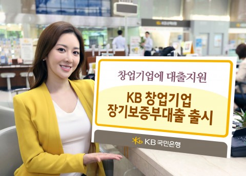 3. 바쁜 자영업자를 위한 맞춤형 금융 접근성 강화