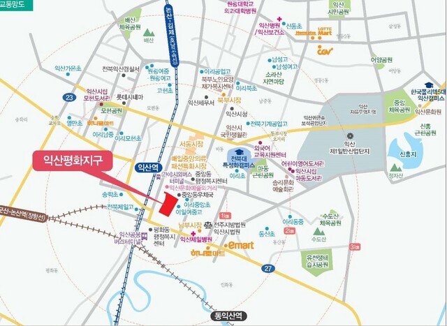 LH, 익산평화지구 800만원대 아파트 분양