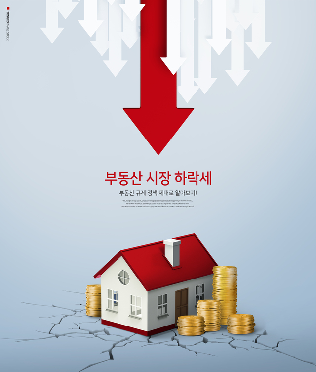 2026년 전북 부동산 완전 가이드