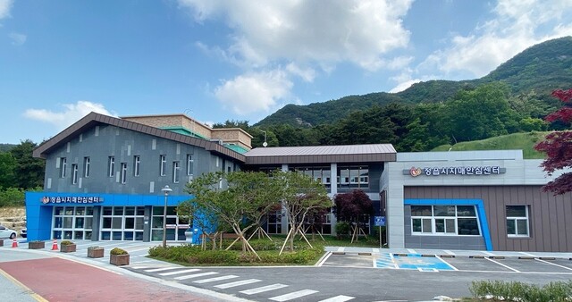 치매 치료 관리비 지원 신청 절차와 지급 업무 처리 안내