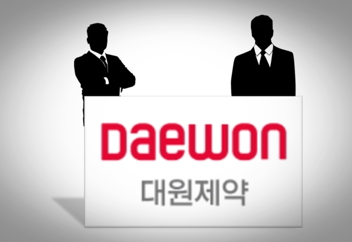 대원(007680) 관련 이미지 6
