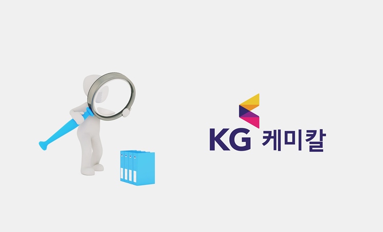 KG케미칼(001390) 관련 이미지 6