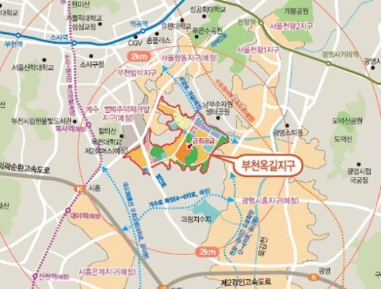LH 부천옥길지구 분납임대주택 924가구 공급