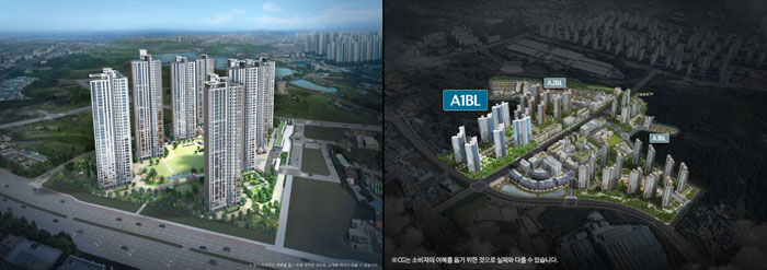 아산탕정자이 퍼스트시티