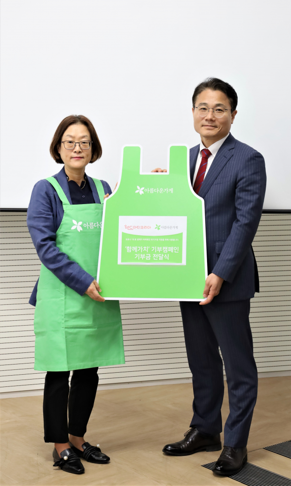 메쎄이상(408920) 관련 이미지 7