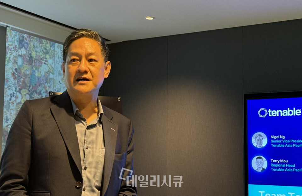 테너블(TENB) 관련 이미지 7