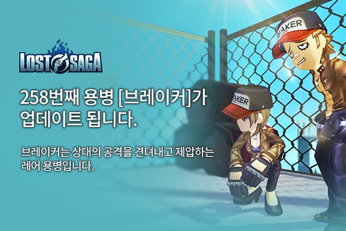 밸로프(331520) 관련 이미지 7