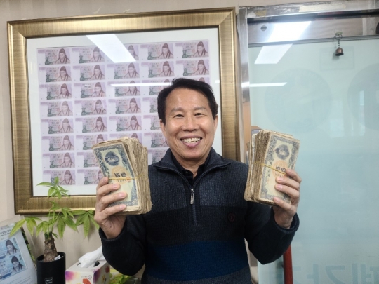 희귀동전 가격